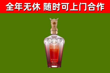 利川市回收剑南春价格