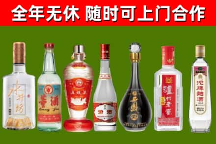 利川市回收老酒价格