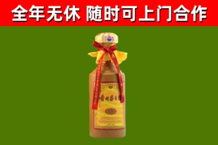 利川市烟酒回收15年茅台酒.jpg