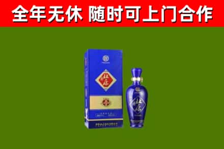 利川市烟酒回收杜康.jpg