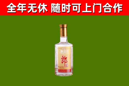 利川市烟酒回收光瓶郎酒.jpg
