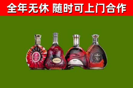 利川市烟酒回收洋酒.jpg